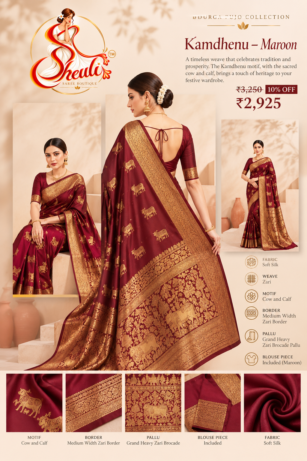Kamdhenu Maroon Soft Silk Saree