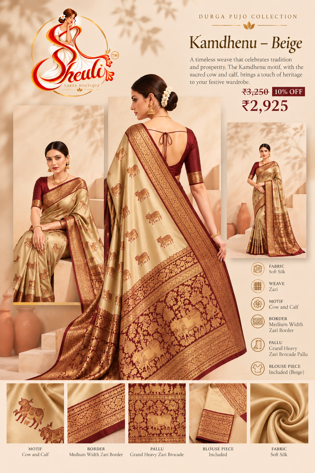 Kamdhenu Maroon Soft Silk Saree
