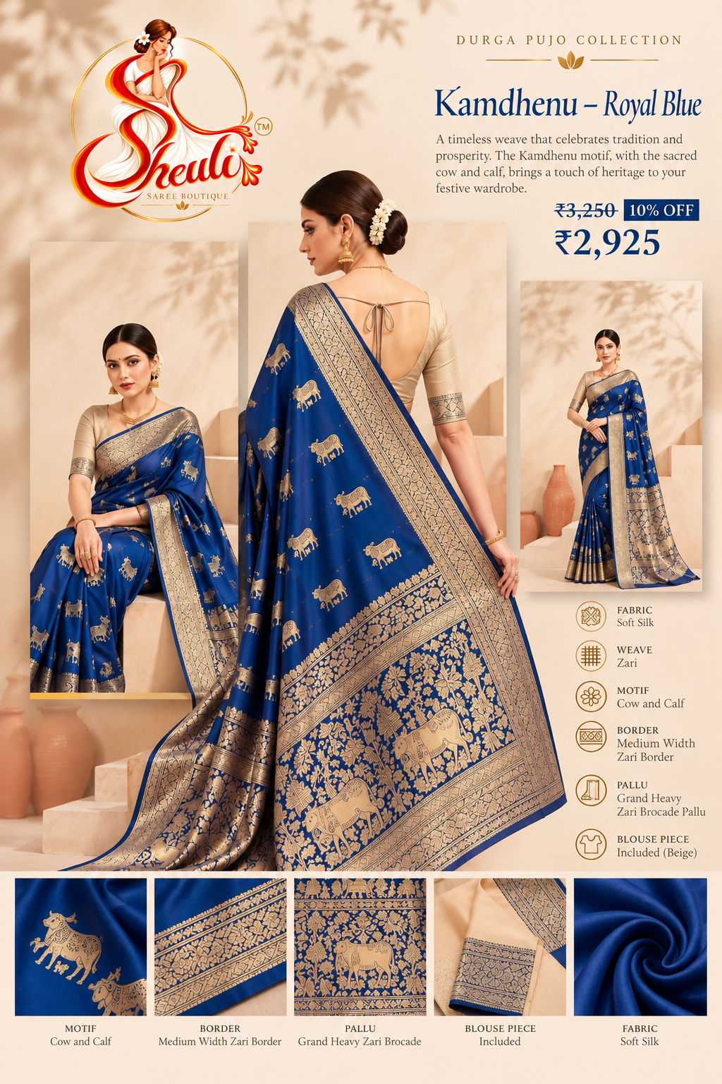 Kamdhenu Maroon Soft Silk Saree